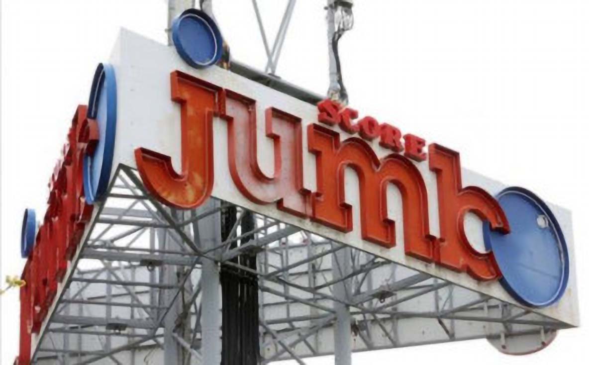 L'enseigne Jumbo Score va bientôt disparaître du paysage local...